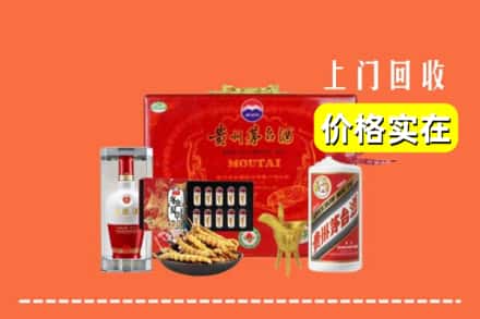 金林区名酒回收